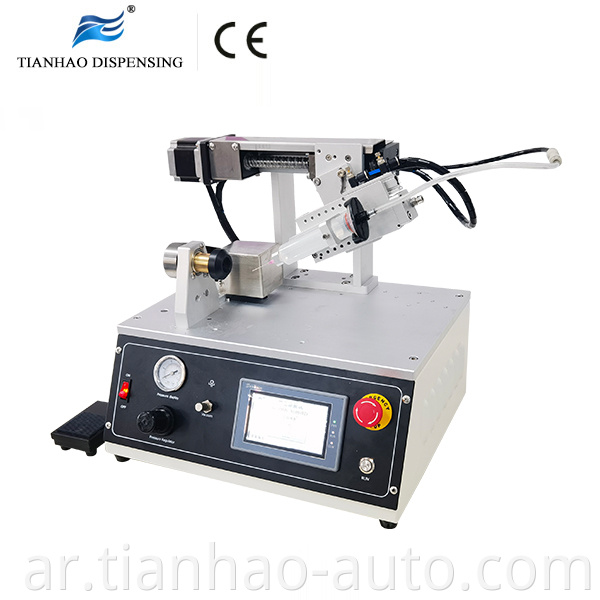 internal thread coating machine,coating machine